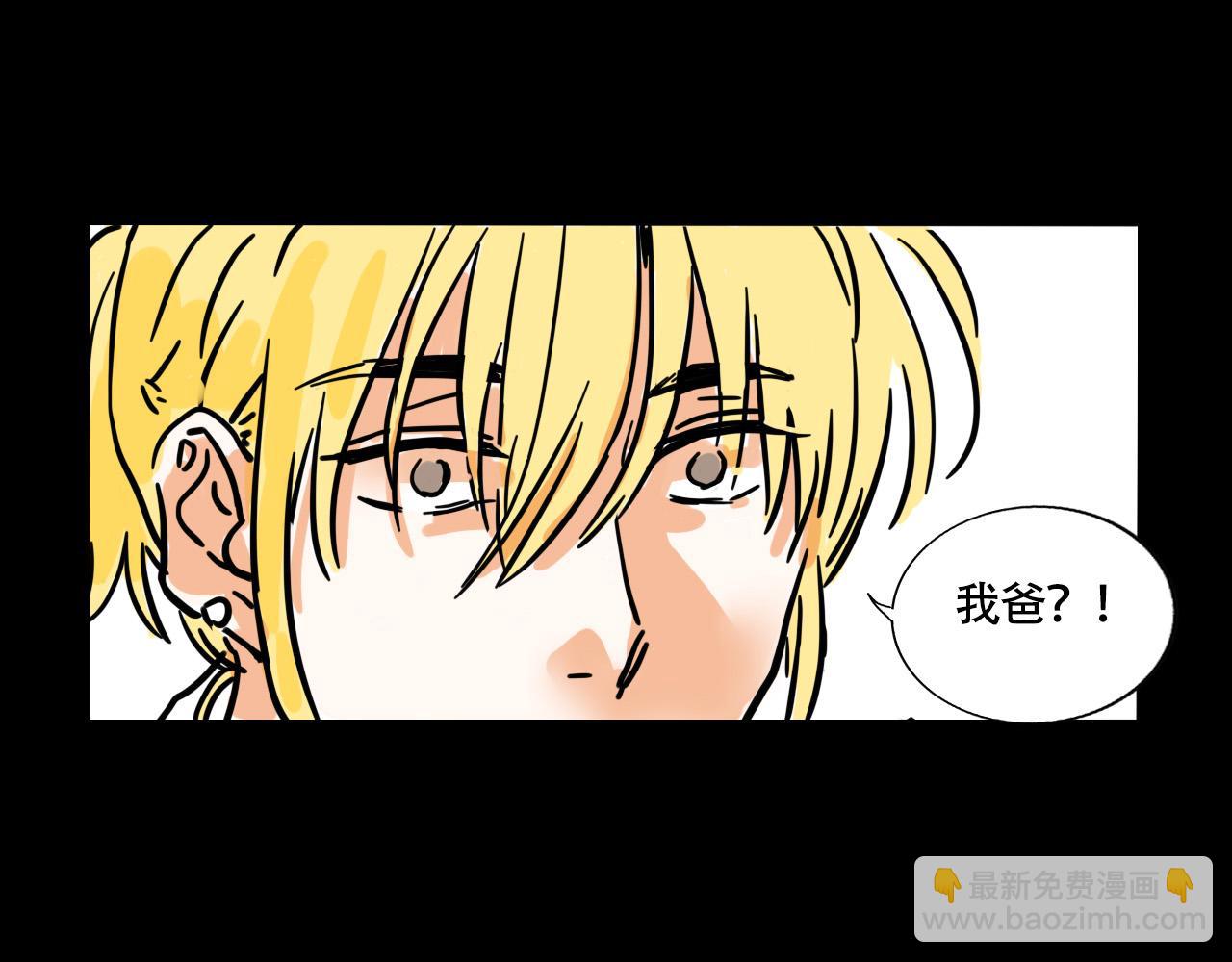 第三季31话：父亲(1/3)-第126话