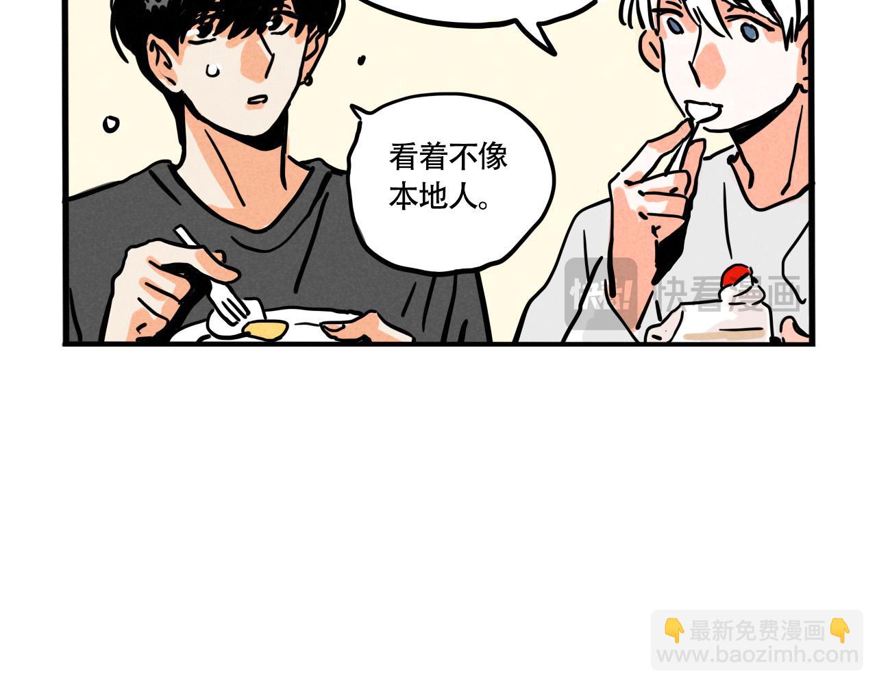 第三季31话：父亲(1/3)-第126话