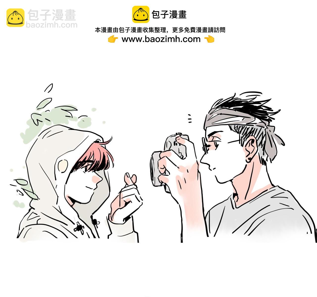 小番外-宪行（下）(1/3)-第128话