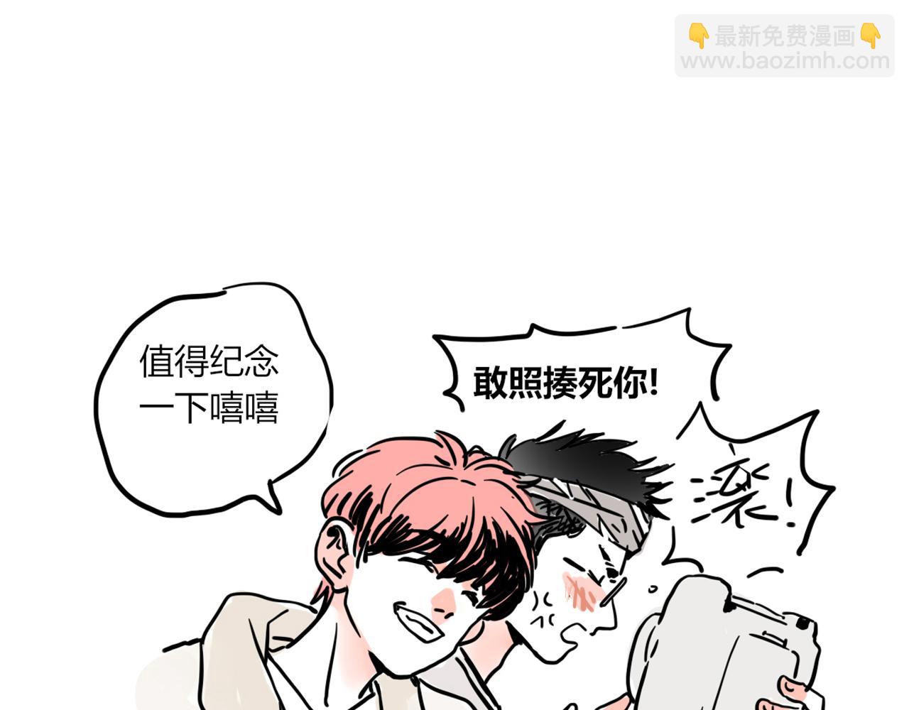 小番外-宪行（下）(1/3)-第128话