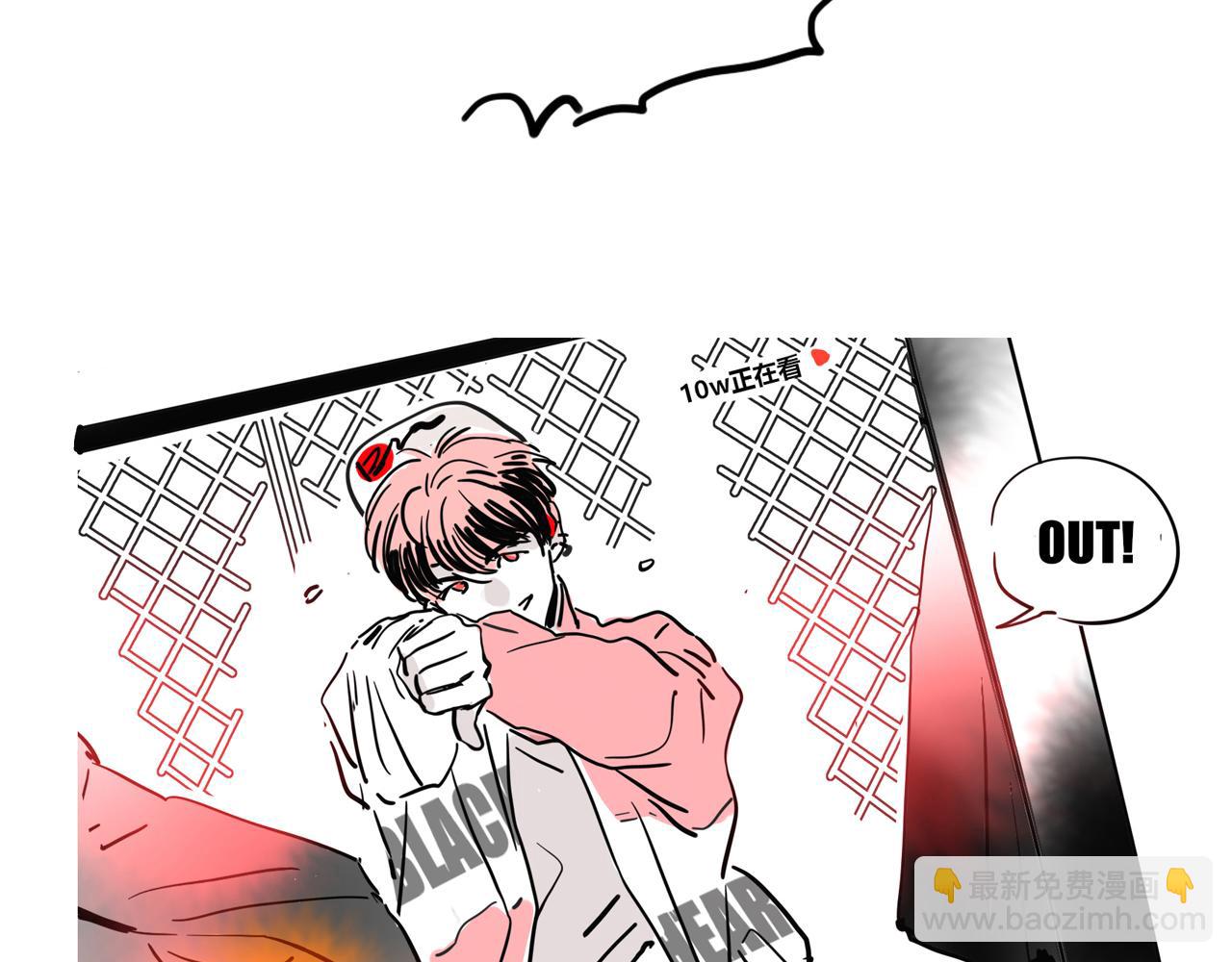 小番外-宪行（下）(1/3)-第128话