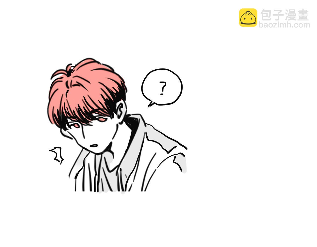 小番外-宪行（下）(1/3)-第128话