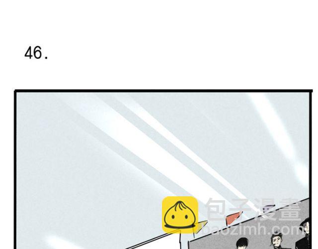 第14话 刺探敌情(1/2)-第14话