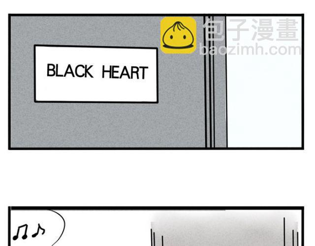 第14话 刺探敌情(1/2)-第14话