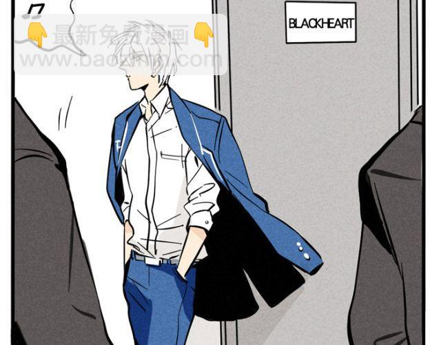 第14话 刺探敌情(1/2)-第14话