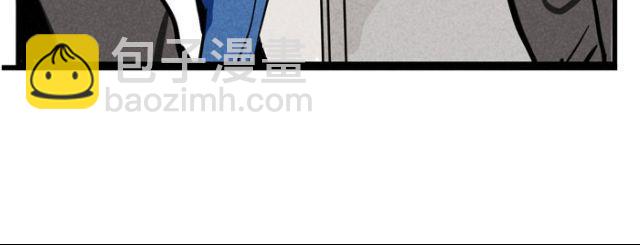 第14话 刺探敌情(1/2)-第14话