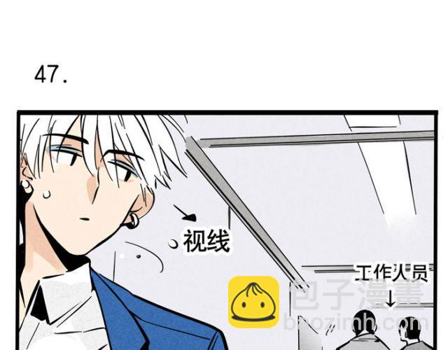 第14话 刺探敌情(1/2)-第14话