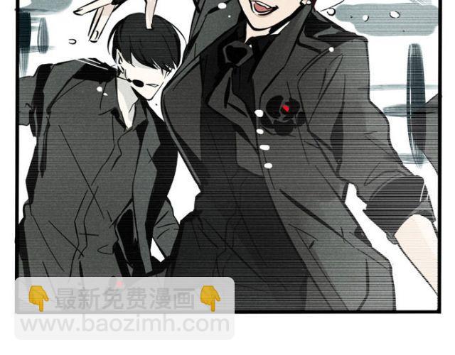 第14话 刺探敌情(1/2)-第14话