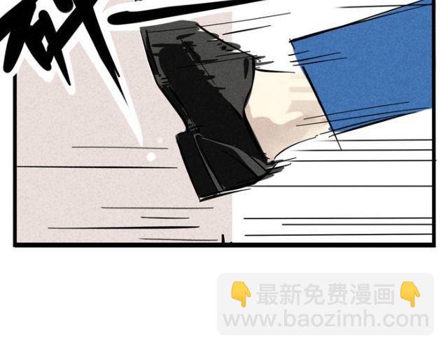 第14话 刺探敌情(1/2)-第14话