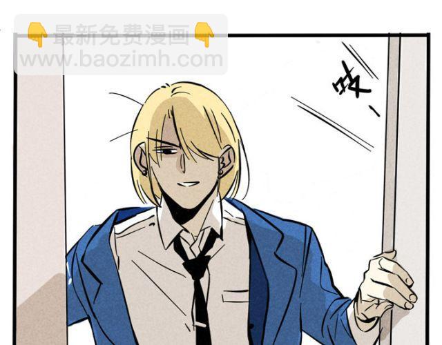 第14话 刺探敌情(1/2)-第14话