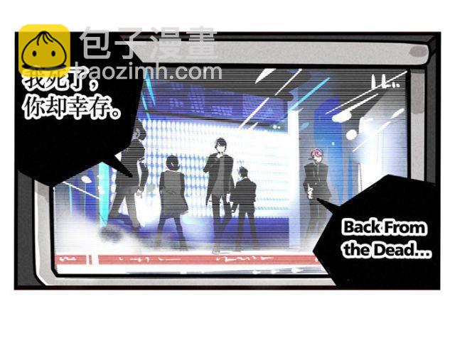 第14话 刺探敌情(1/2)-第14话