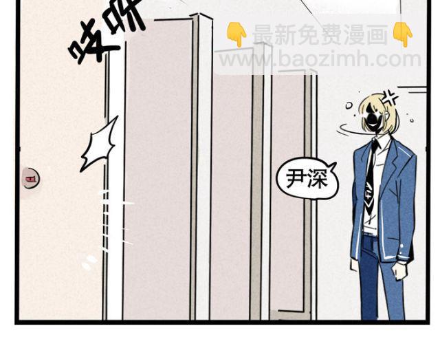 第14话 刺探敌情(1/2)-第14话