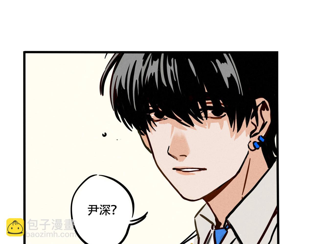 第三季33&话：我能为你做什么(1/3)-第130话