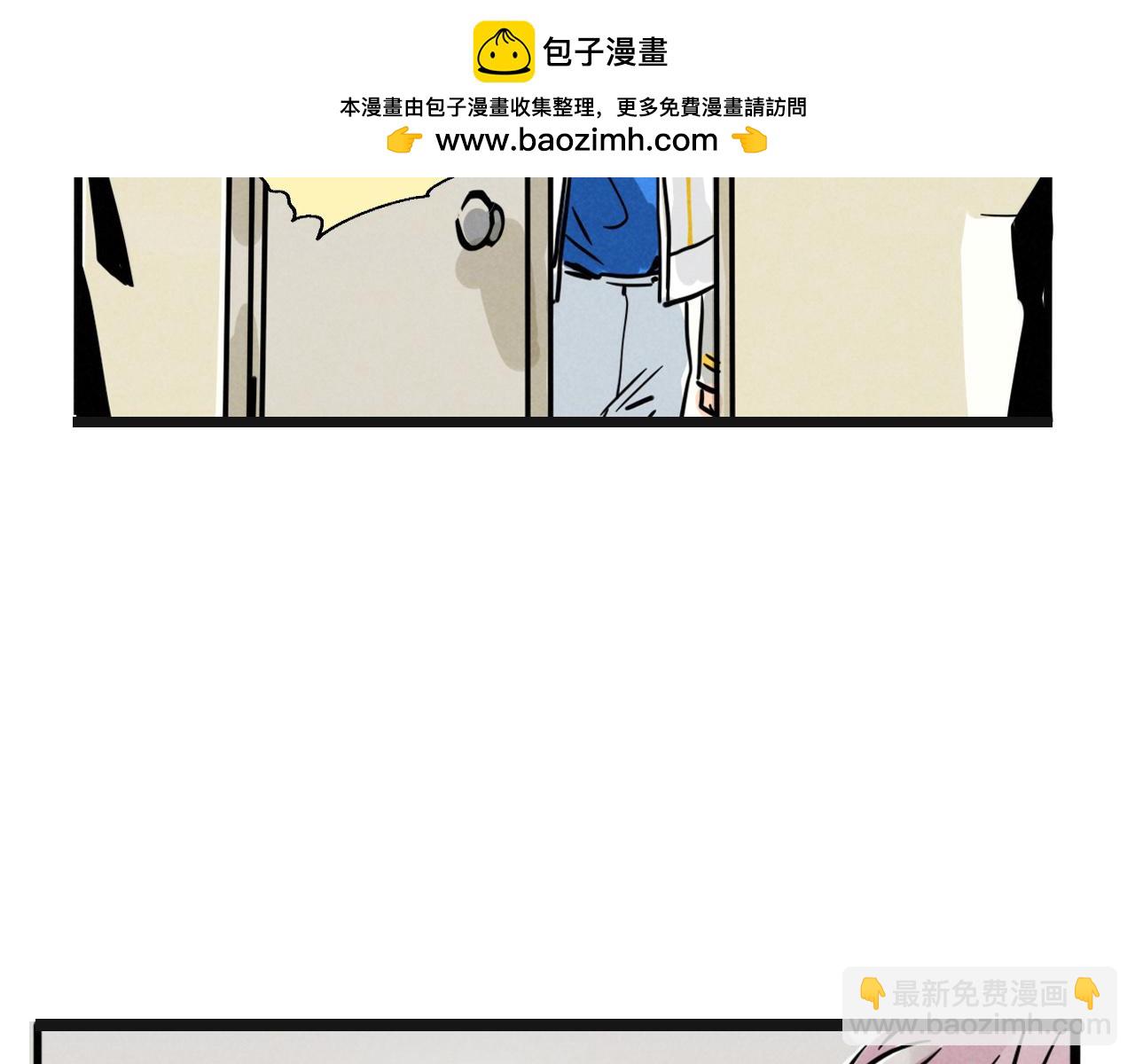 第三季33&话：我能为你做什么(1/3)-第130话