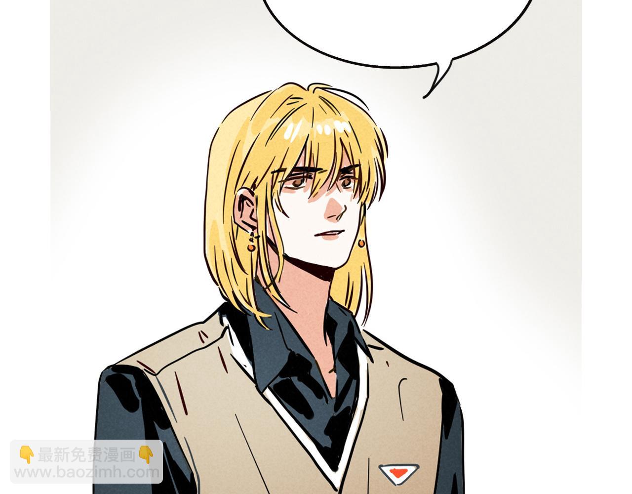 第三季33&话：我能为你做什么(1/3)-第130话