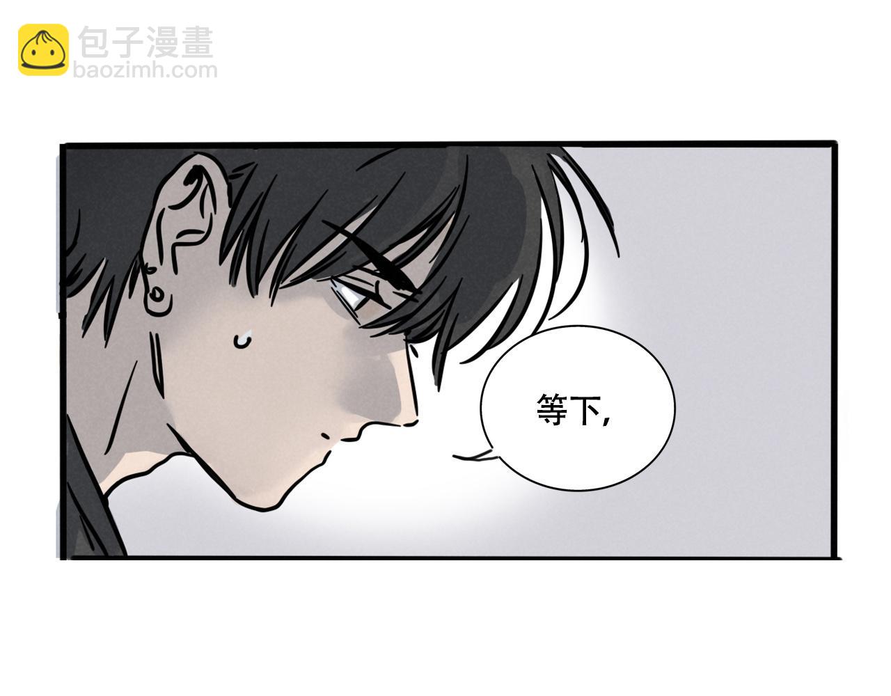 第三季33&话：我能为你做什么(1/3)-第130话