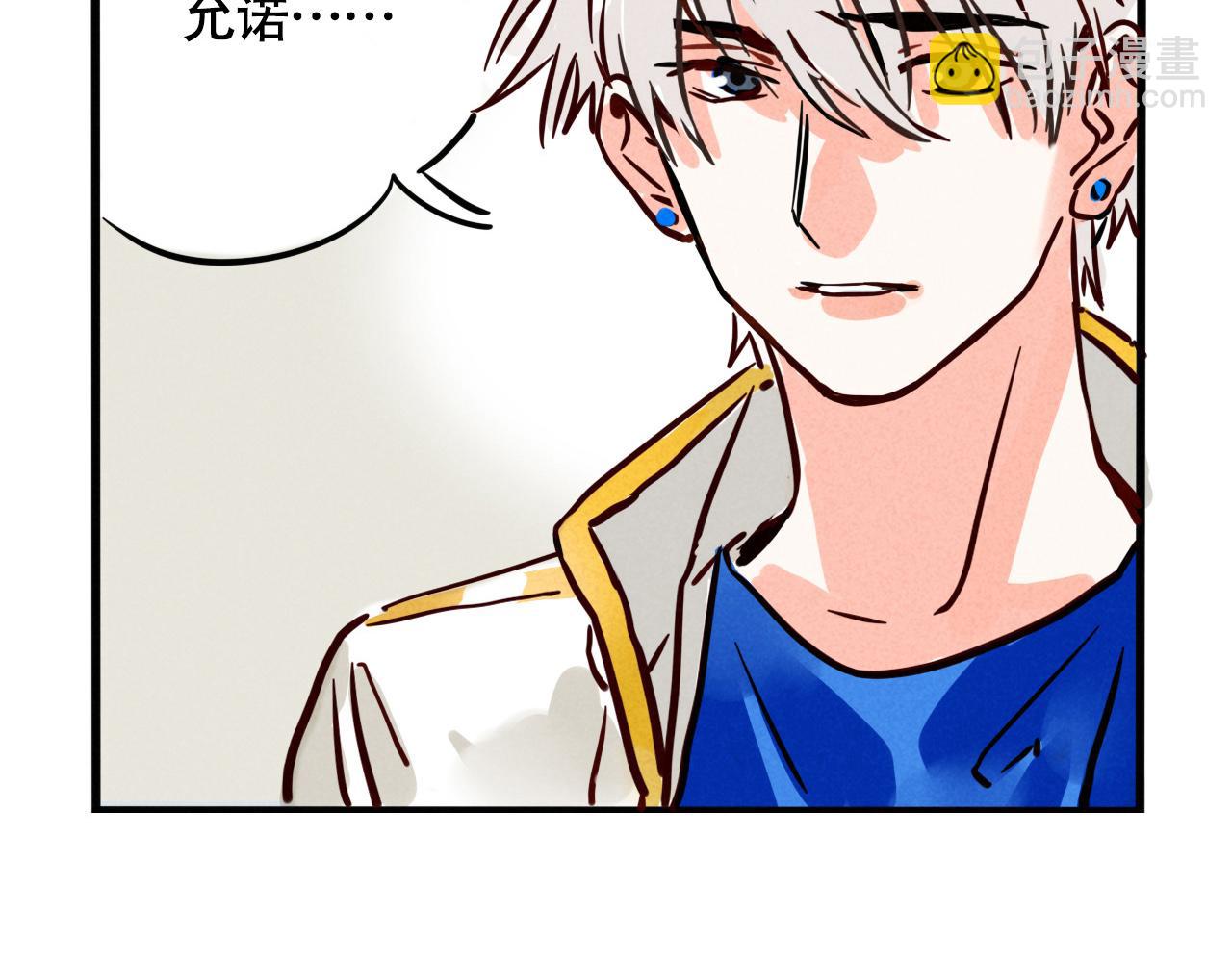 第三季33&话：我能为你做什么(1/3)-第130话