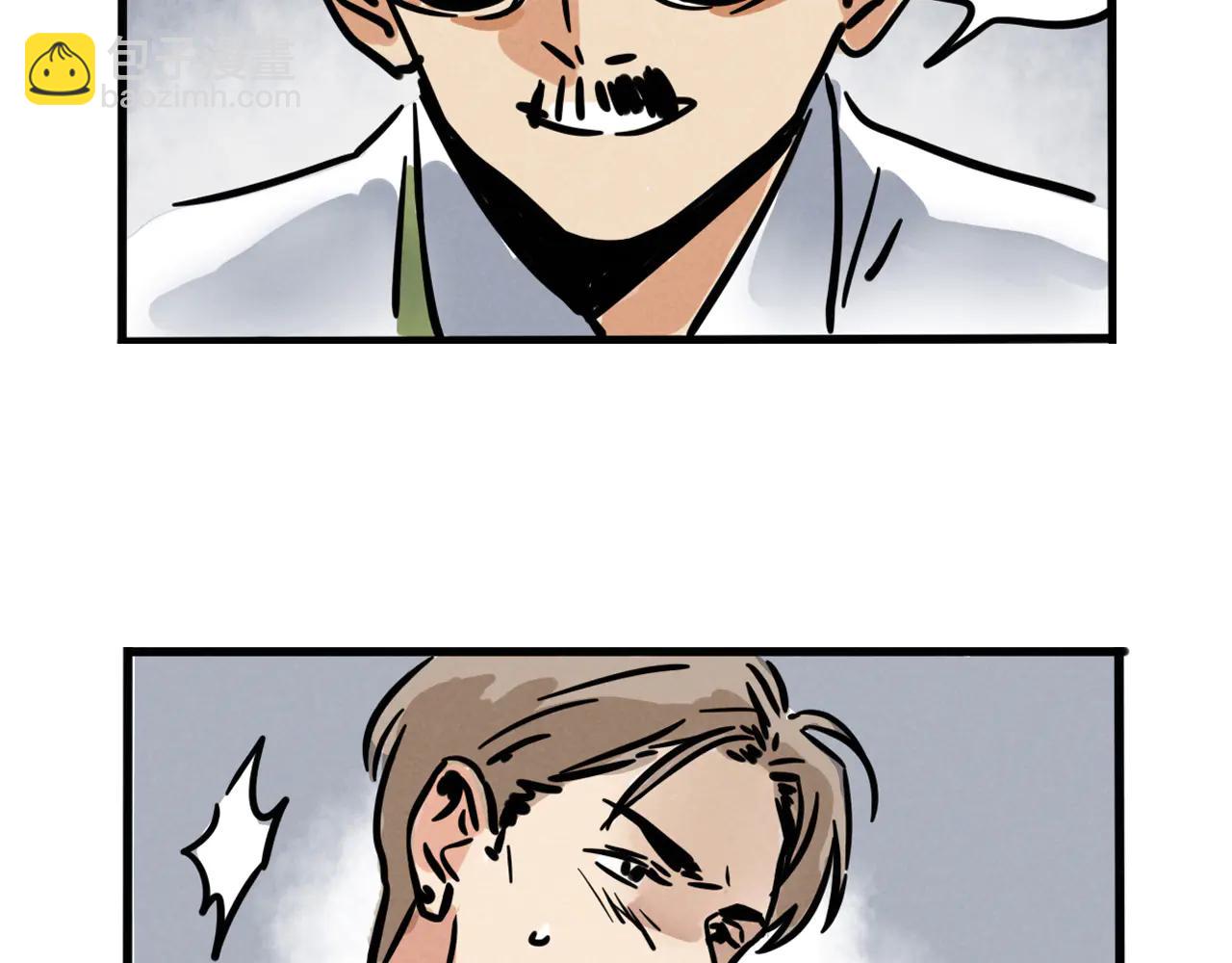 第三季34话：爆料出来！(1/2)-第132话