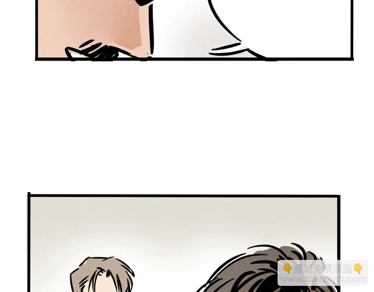 第三季34话：爆料出来！(1/2)-第132话