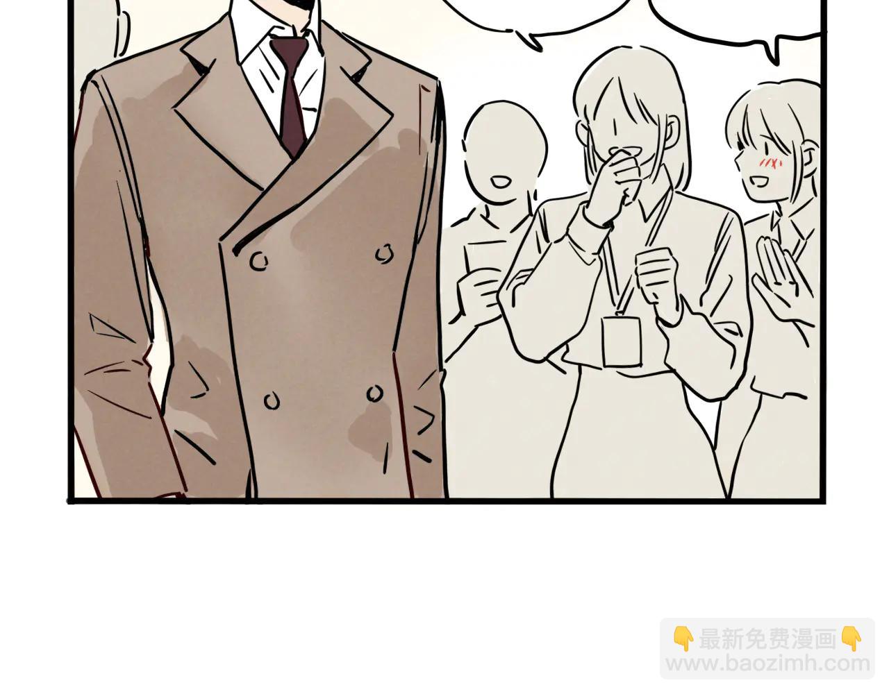 第三季34话：爆料出来！(1/2)-第132话