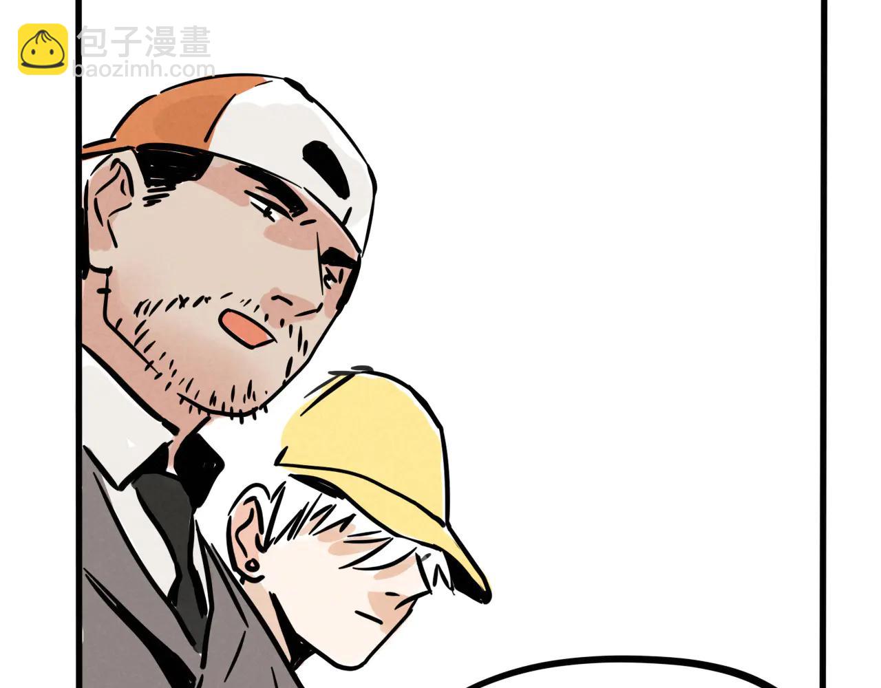 第三季34话：爆料出来！(1/2)-第132话