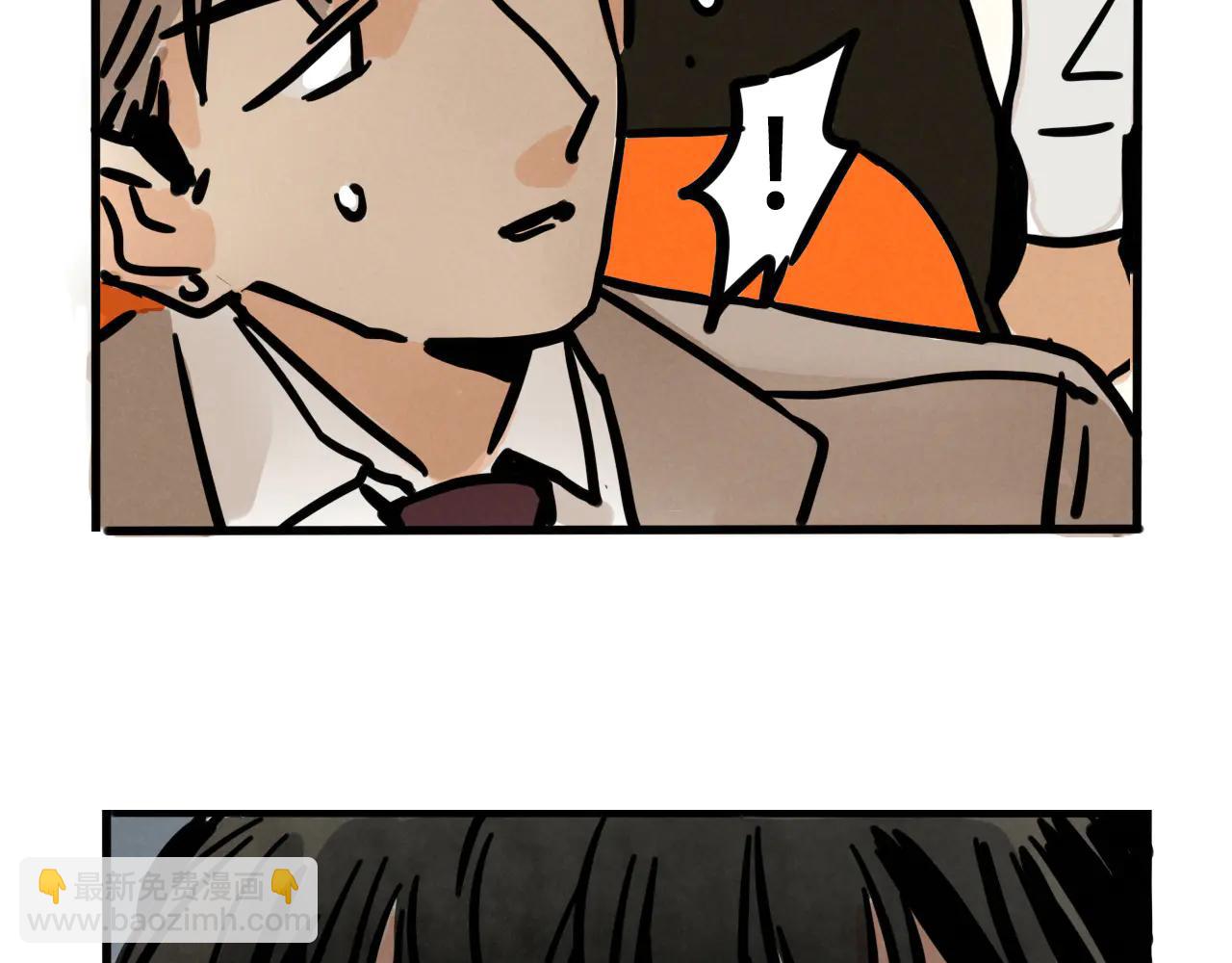 第三季34话：爆料出来！(1/2)-第132话