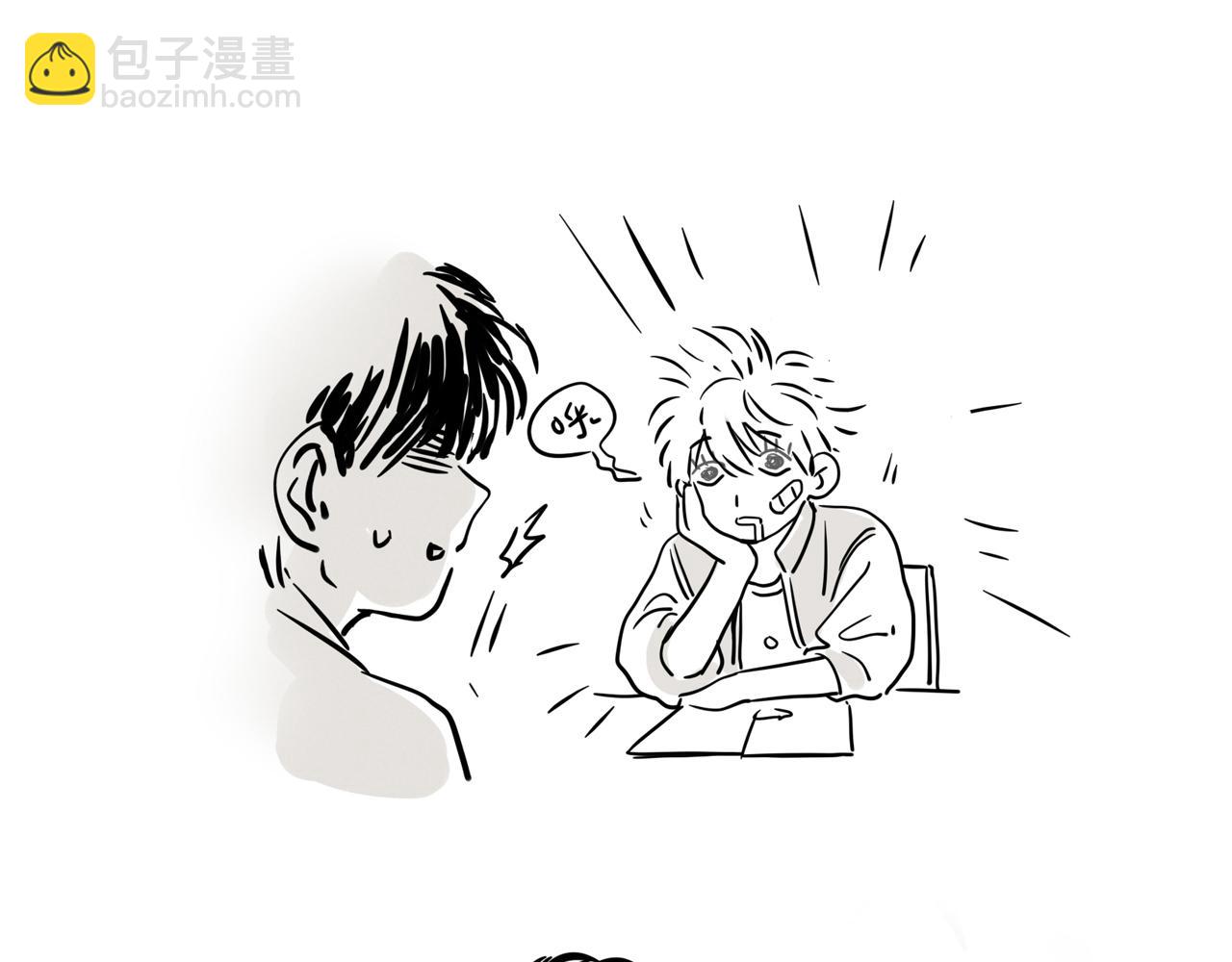 番外篇：尹深（上）-第134话