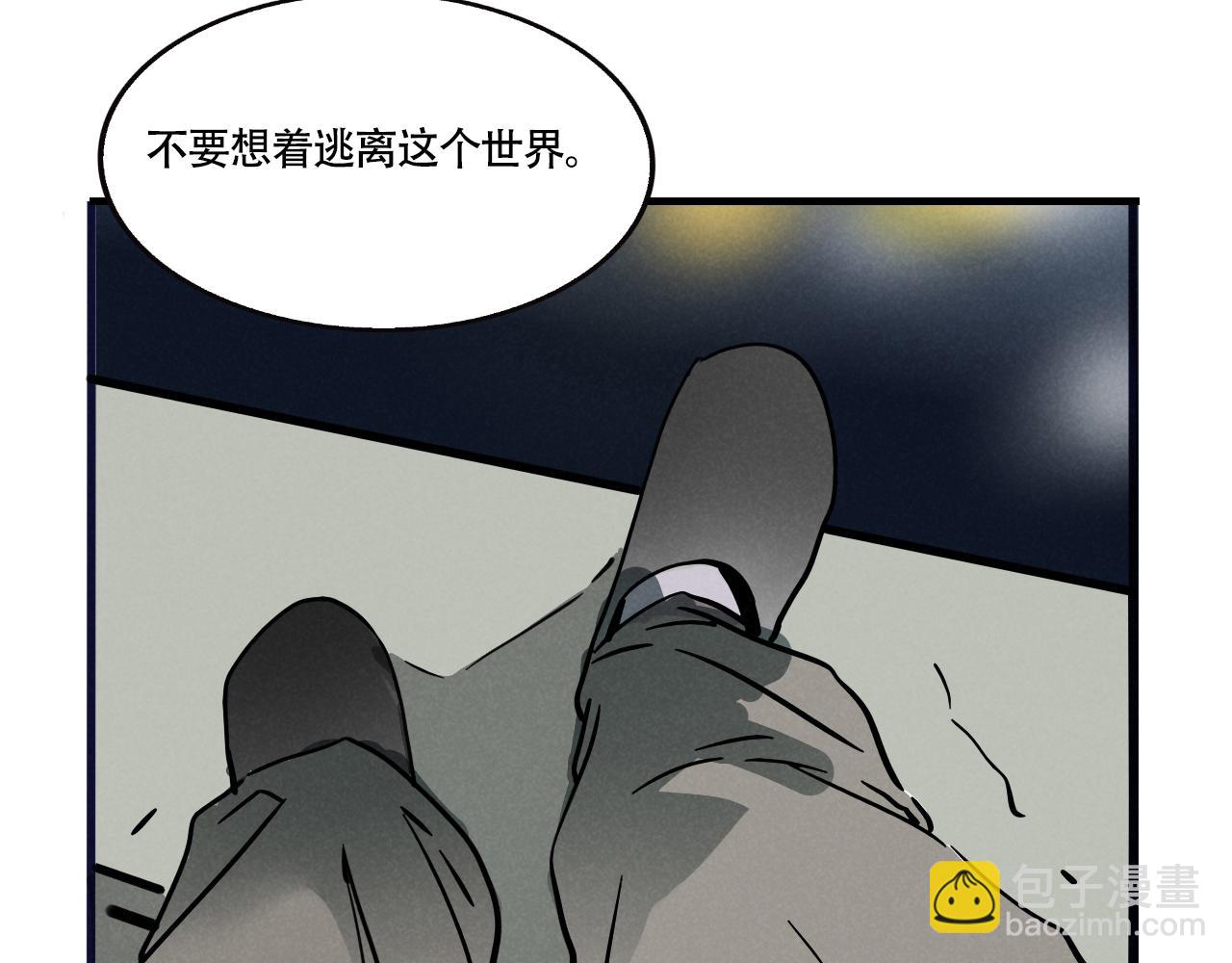 第三季36话：我们(1/3)-第136话