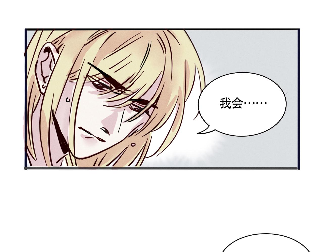 第三季36话：我们(1/3)-第136话