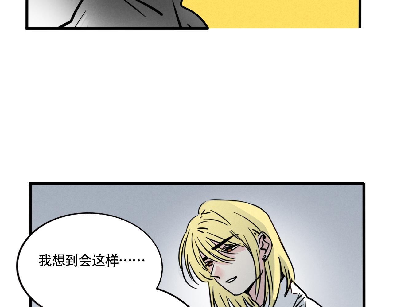 第三季36话：我们(1/3)-第136话