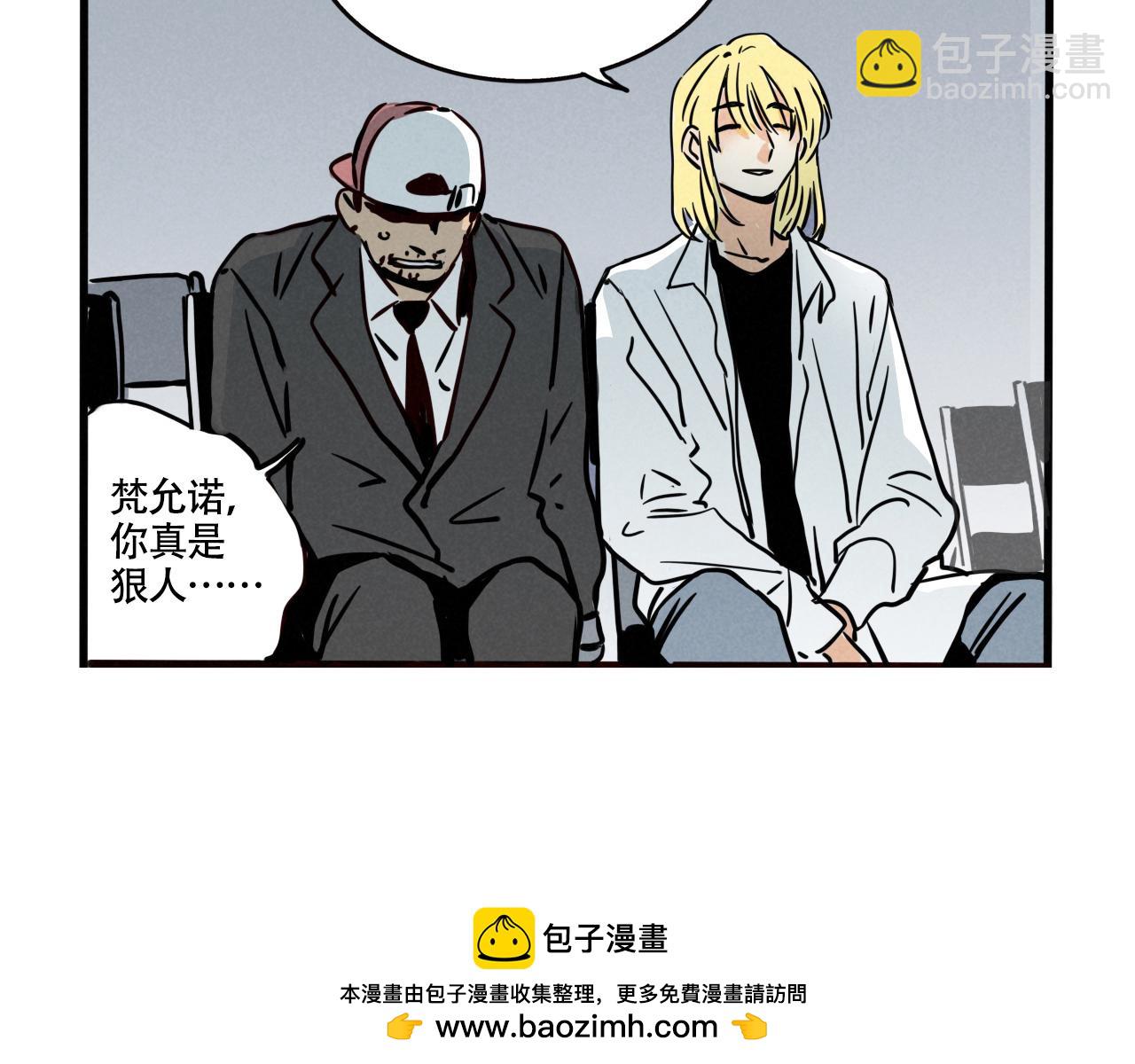 第三季36话：我们(1/3)-第136话