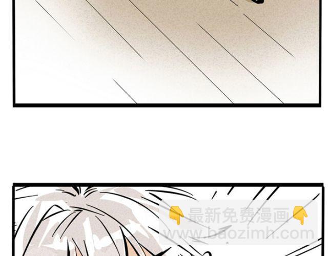 第16话 黑心登场！(1/2)-第16话