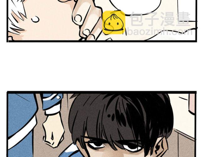 第16话 黑心登场！(1/2)-第16话