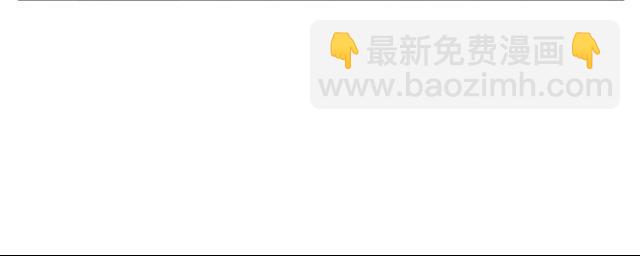 第16话 黑心登场！(1/2)-第16话