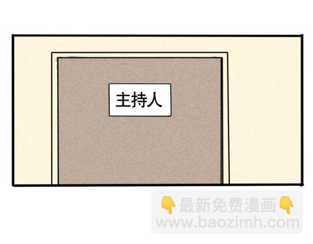 第18话 允诺的秘密身世(1/2)-第18话