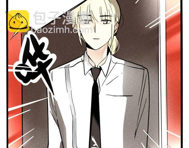 第18话 允诺的秘密身世(1/2)-第18话