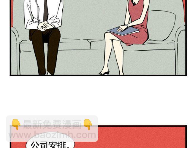 第18话 允诺的秘密身世(1/2)-第18话