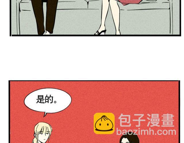 第18话 允诺的秘密身世(1/2)-第18话