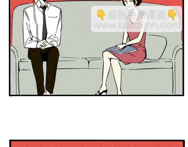 第18话 允诺的秘密身世(1/2)-第18话