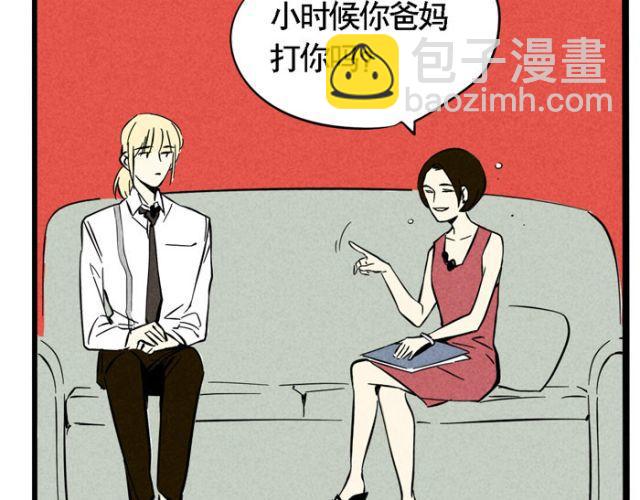 第18话 允诺的秘密身世(1/2)-第18话