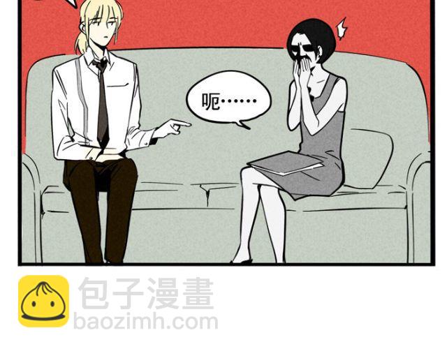 第18话 允诺的秘密身世(1/2)-第18话