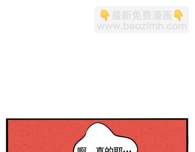 第18话 允诺的秘密身世(1/2)-第18话