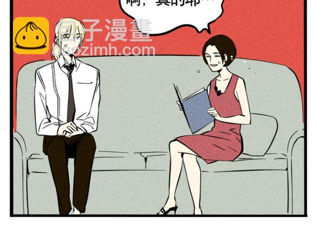 第18话 允诺的秘密身世(1/2)-第18话