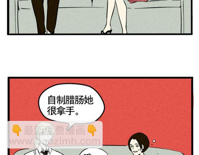 第18话 允诺的秘密身世(1/2)-第18话