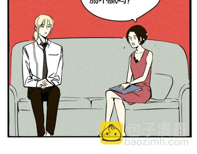 第18话 允诺的秘密身世(1/2)-第18话