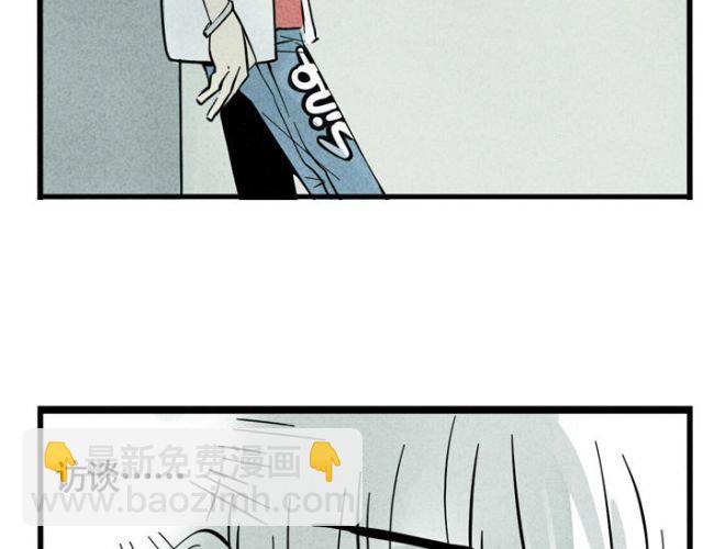 第18话 允诺的秘密身世(1/2)-第18话