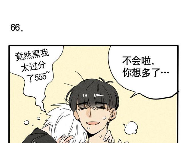 第20话 尊严！最后的角逐！(1/2)-第20话