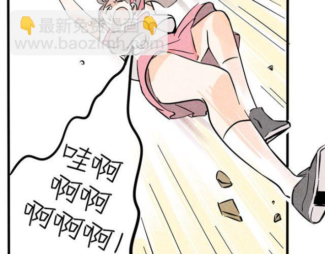 第20话 尊严！最后的角逐！(1/2)-第20话