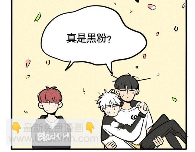 第20话 尊严！最后的角逐！(1/2)-第20话