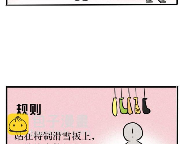 第20话 尊严！最后的角逐！(1/2)-第20话